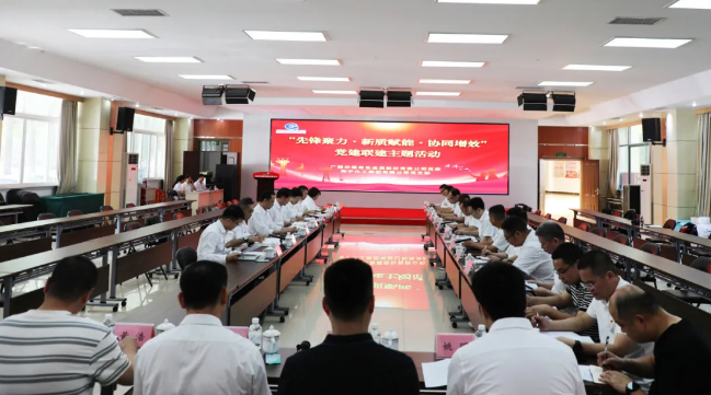 華錫有色與南化集團(tuán)開展“先鋒聚力·新質(zhì)賦能·協(xié)同增效”黨建聯(lián)建主題活動