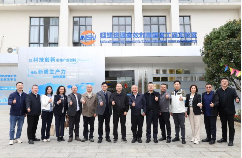 深化院企合作 共謀創(chuàng)新發(fā)展 | 廣西科學院調(diào)研組到華錫有色調(diào)研交流