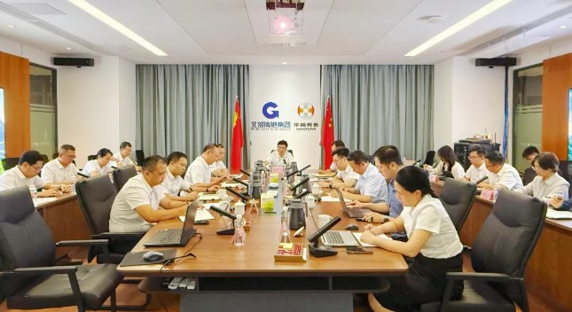 緊抓強(qiáng)抓狠抓！華錫有色堅(jiān)決打贏提質(zhì)增效攻堅(jiān)戰(zhàn)