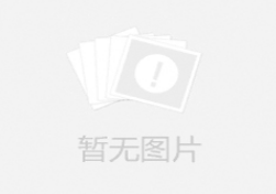 《中國共產(chǎn)黨紀(jì)律處分條例》（2023年版）解讀｜嚴(yán)明政治紀(jì)律和政治規(guī)矩 堅(jiān)決維護(hù)黨中央權(quán)威和集中統(tǒng)一領(lǐng)導(dǎo)